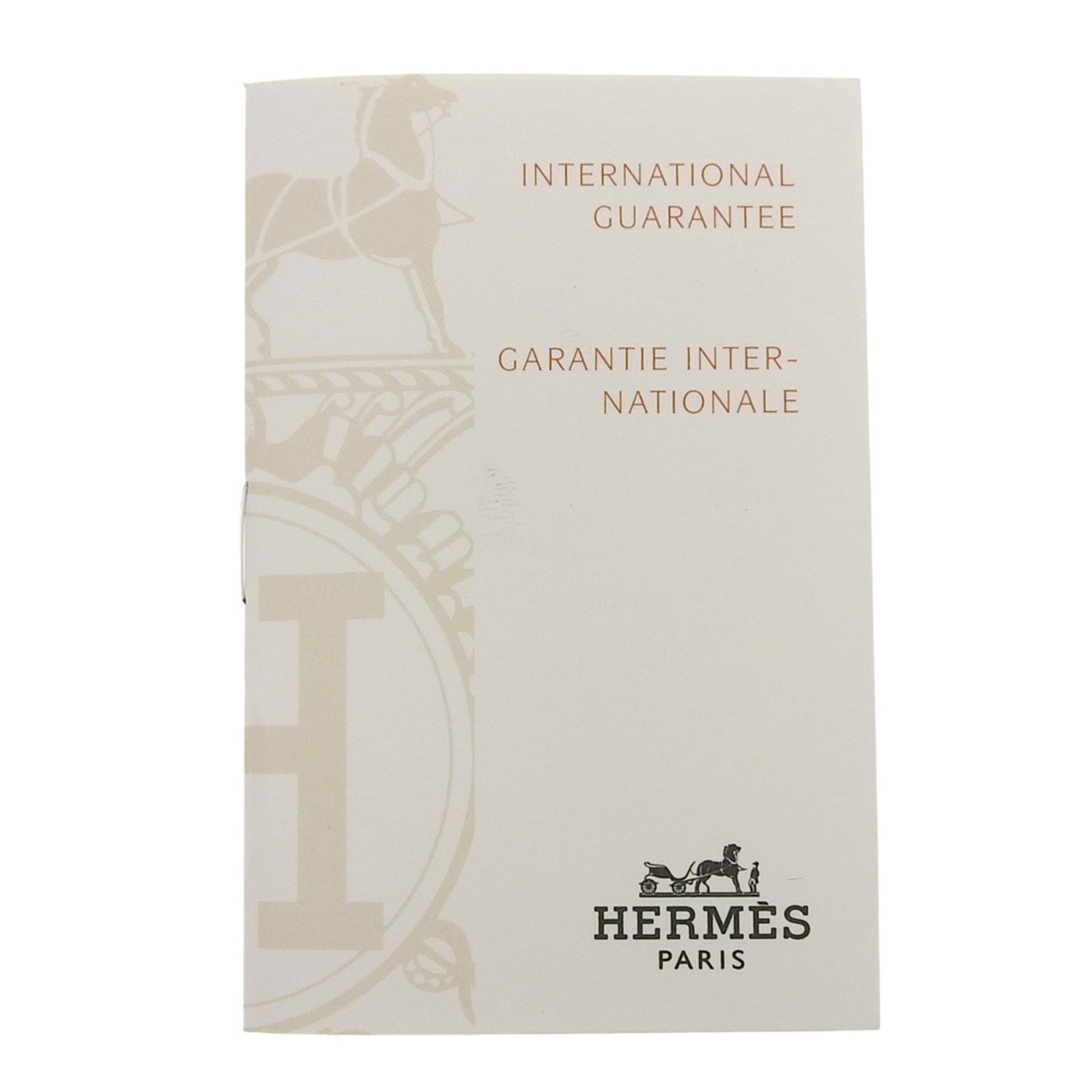 Hermes Wristwatch - 8