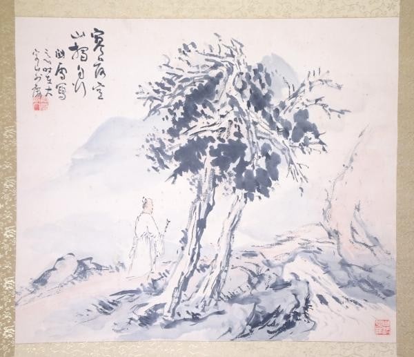 Japanese High Mountain Hanging Kakejiku Art Scroll Kansetsu (1 of 2)