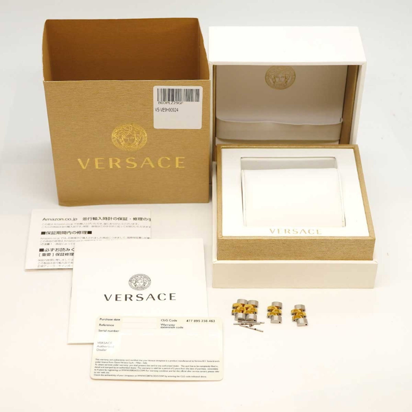 Versace Wristwatch - 9