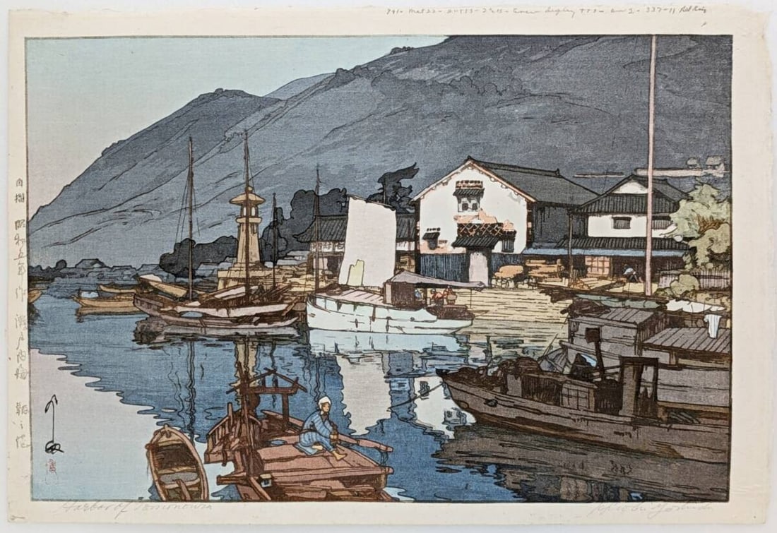Seto Inland Sea Tomono Port woodblock print by Hiroshi Yoshida 1930 (1 of 10)