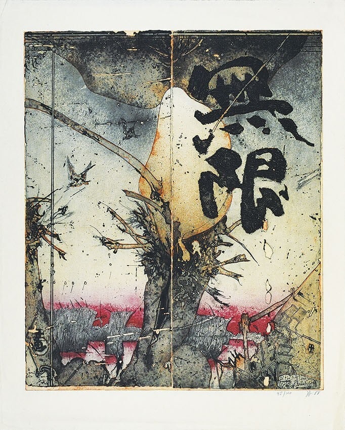 Horst Janssen Japan Woodblock Prints Infinity Chinese characters Bird 1988: Horst Janssen Japan Woodblock Prints Infinity Chinese characters Bird 1988 Japanese Woodblock Print by Horst Janssen, featuring an Infinity design with Chinese characters and a majestic bird, created 