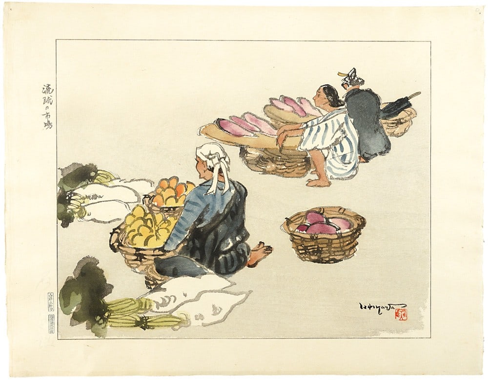 Toraji woodblock print market on Ryukyu island Okinawa 1934: Toraji woodblock print market on Ryukyu island Okinawa 1934 Toraji's woodblock print captures the vibrant market scene on Ryukyu island, Okinawa in 1934. The artist's use of traditional Japanese style