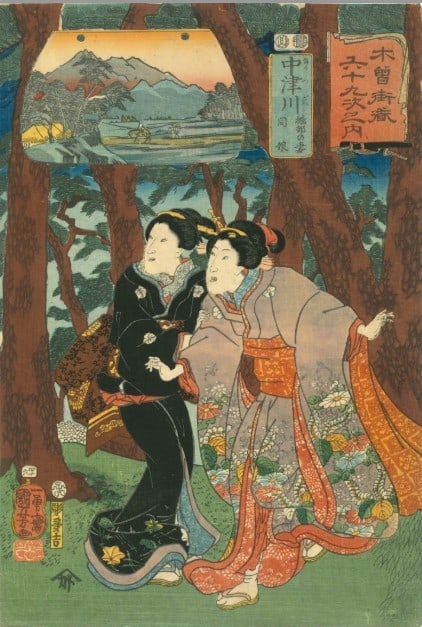 KuniyoshiJapan Woodblock Prints 69 Kiso Highway Kimono Lady Kanzashi Horibe 1852: KuniyoshiJapan Woodblock Prints 69 Kiso Highway Kimono Lady Kanzashi Horibe 1852 Kuniyoshi's 1852 woodblock print, Horibe, features a stunning lady adorned with intricate kanzashi and set against the 
