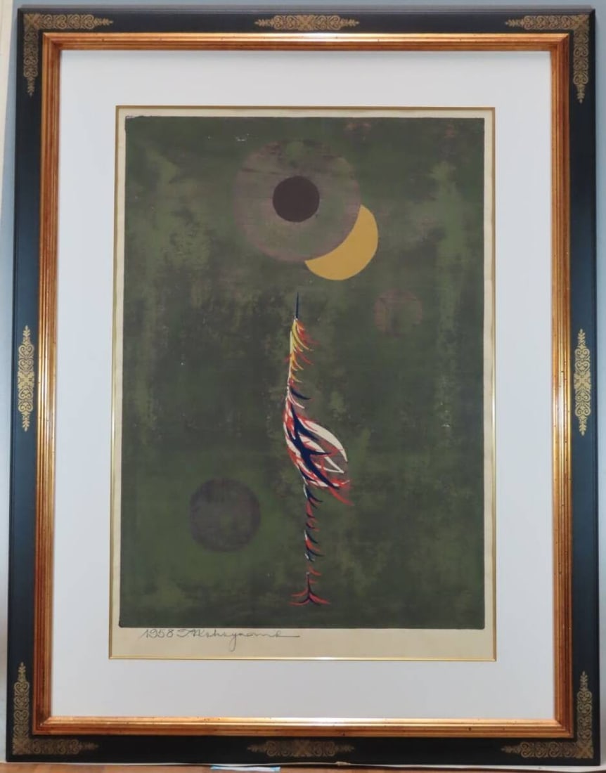 Nakayama Tadashi Incarnation Arc Woodblock Print 1958 Signed (1 of 8)