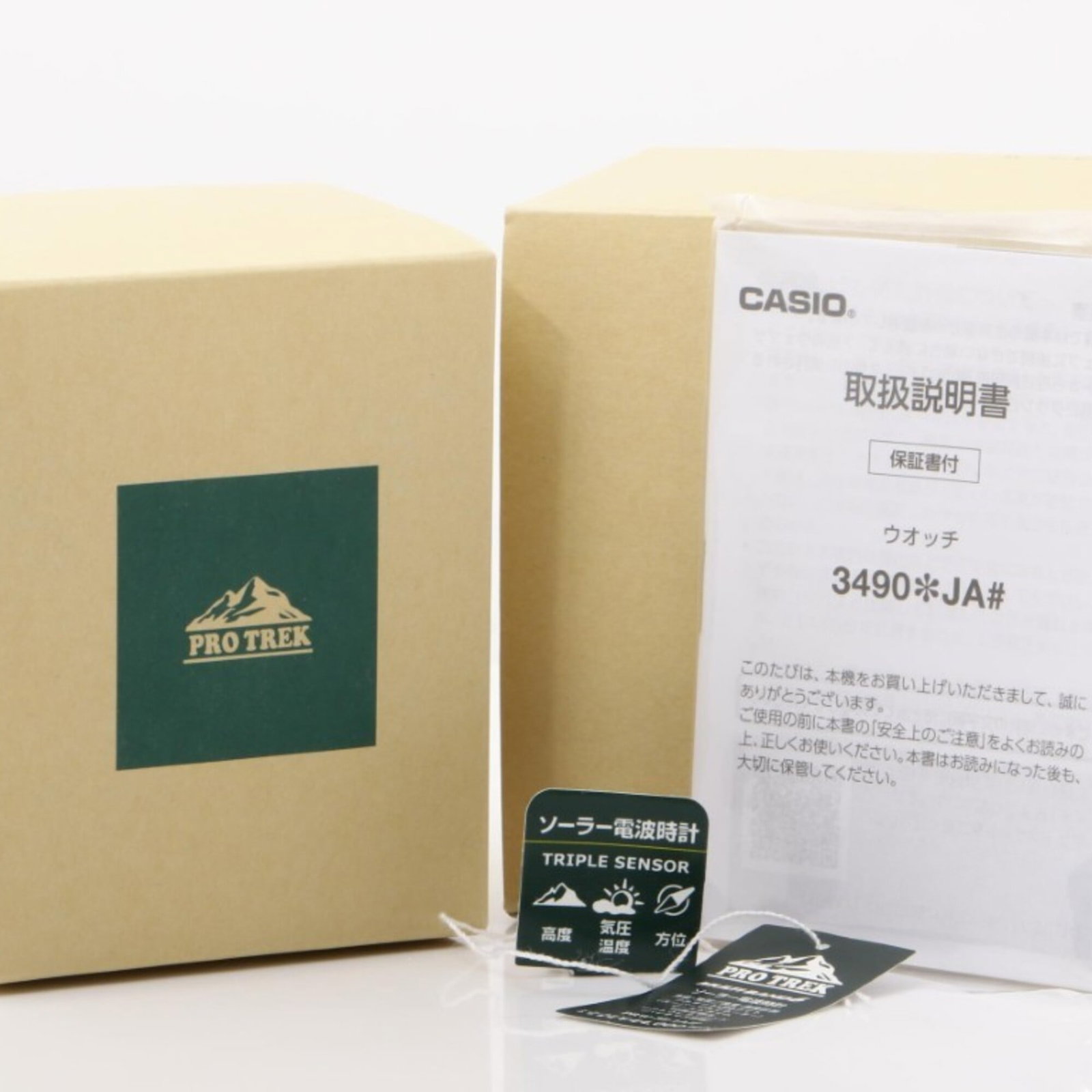 Wristwatch from Casio - 7