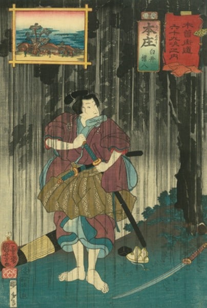 Kiso Road 69 Stations Woodblock Print by Kuniyoshi Honjo Shirai Gonpachi: Kiso Road 69 Stations Woodblock Print by Kuniyoshi Honjo Shirai Gonpachi Kuniyoshi Honjo Shirai Gonpachi Woodblock Print, a stunning example of Japanese art from the Edo period, depicts a pivotal mome