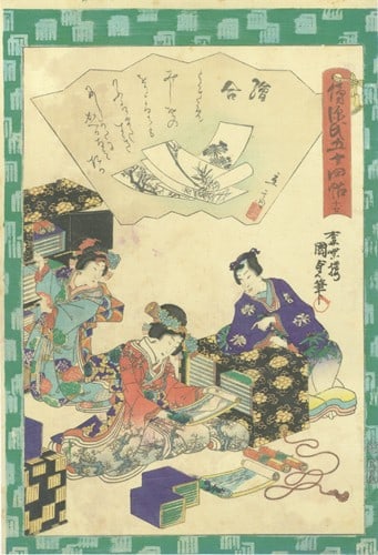 Kunisada Japanese Woodblock Print Genji Shadow 54 Chapters No 17 Eawase Oban: Kunisada Japanese Woodblock Print Genji Shadow 54 Chapters No 17 Eawase Oban Utagawa Kunisada's (Toyokuni III) woodblock print, Genji Shadow, is a captivating piece from the 54-chapter series Eawase O