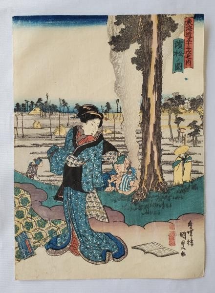 Tokaido Hamamatsu 53 Stations Woodblock Print Japanese 1836 Utagawa Kunisada: Tokaido Hamamatsu 53 Stations Woodblock Print Japanese 1836 Utagawa Kunisada Utagawa Kunisada's 53 Stations of the Tokaido - Hamamatsu, created in 1836, is a rare and significant woodblock print from 