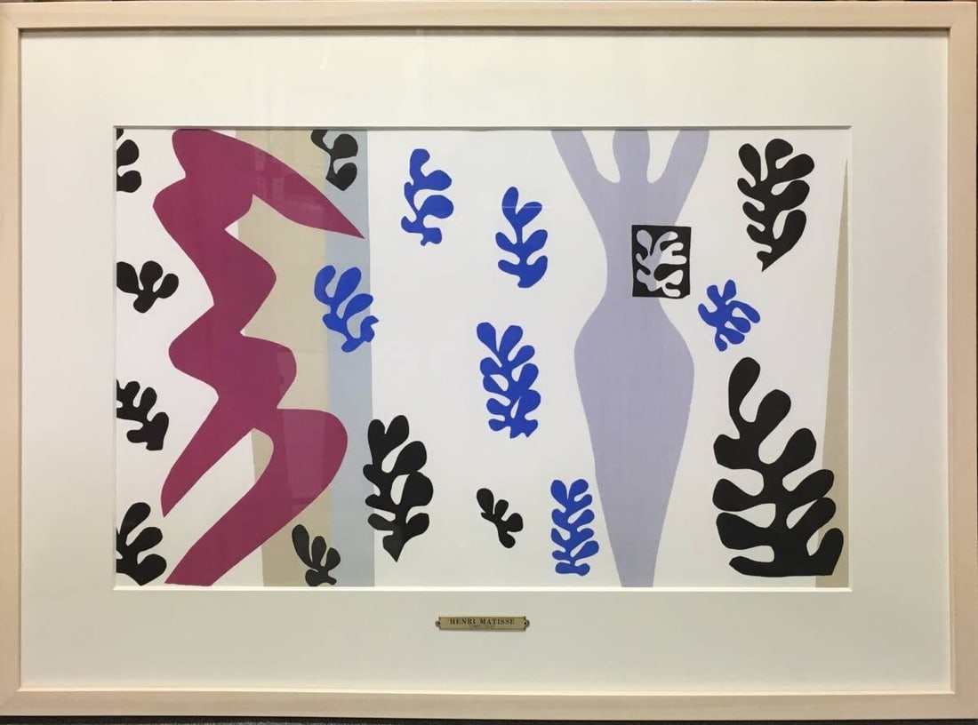 Henri Matisse JAZZ "Knife Thrower" Lithograph Limited to 1300: Henri Matisse JAZZ "Knife Thrower" Lithograph Limited to 1300 Henri Matisse's JAZZ "Knife Thrower" Lithograph, a limited edition print featuring the artist's unique style and technique. Printed using 