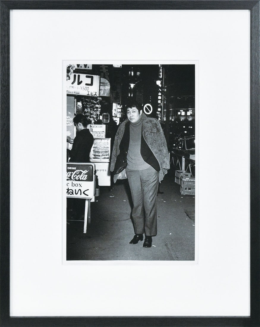 Katsumi Watanabe gelatin silver print Terayama Shuji signature 1972 Japanese: Katsumi Watanabe gelatin silver print Terayama Shuji signature 1972 Japanese Item Specifics: Primary Material: Paper Color: Multi-Color Original/Reproduction: Vintage Original Region Of Origin: Japan 
