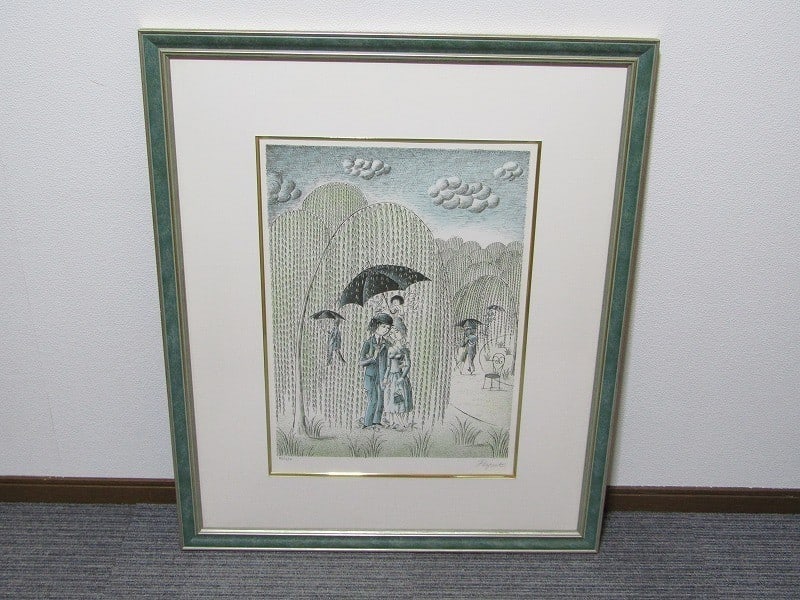 Raymond Peynet Weeping Love Weeping Willow Lithograph Signed ED 83/ 250 Authentic (1 of 8)