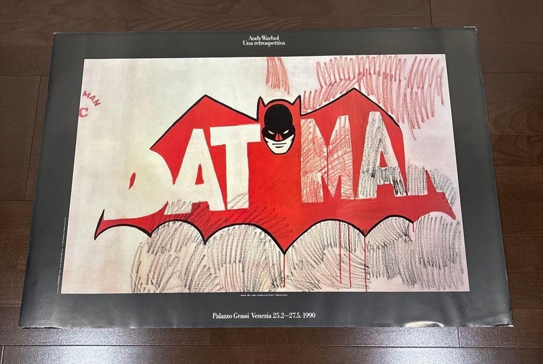 Andy Warhol lithograph poster by vintage batman 1990 (1 of 9)