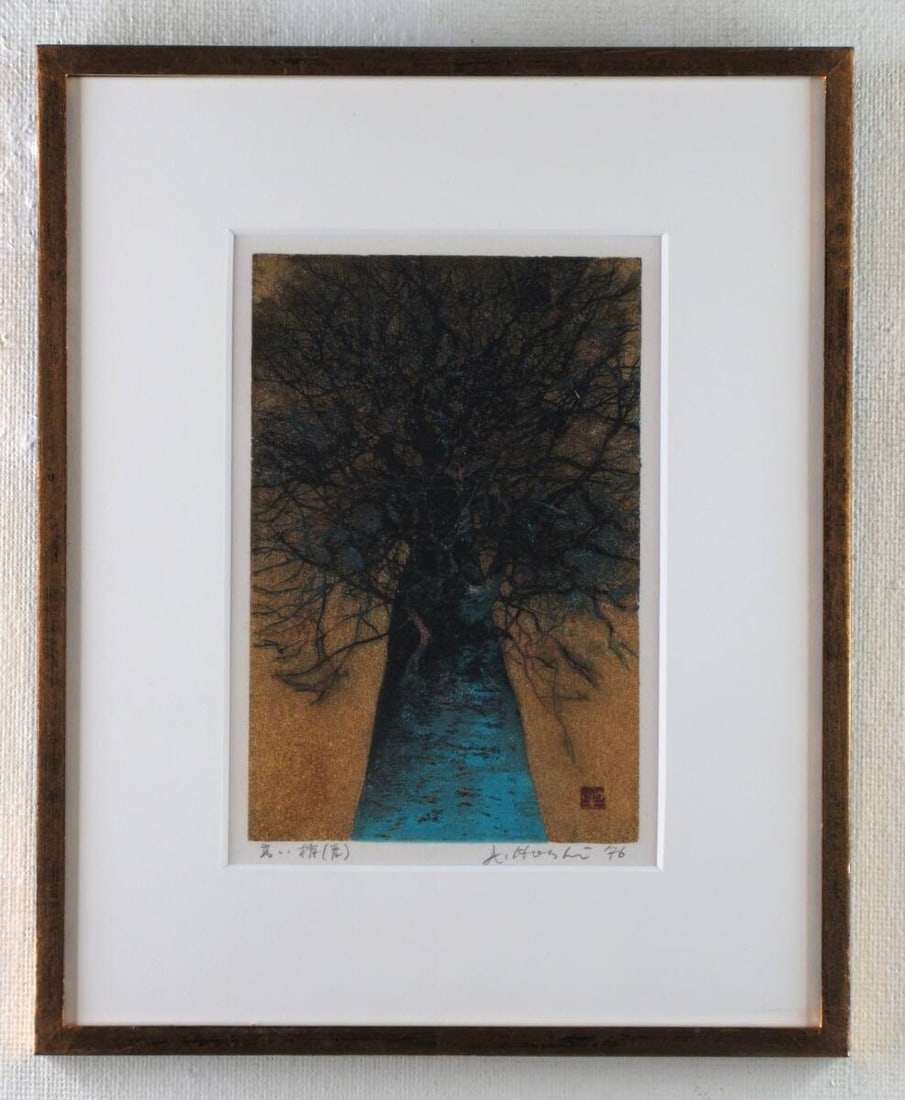 High Branches Blue 1976 Woodblock Print Signed Japanese Art: High Branches Blue 1976 Woodblock Print Signed Japanese Art Signed by HOSHI JOICHI, this High Branches Blue woodblock print from 1976 showcases the artist's unique style within the realm of Modernism.