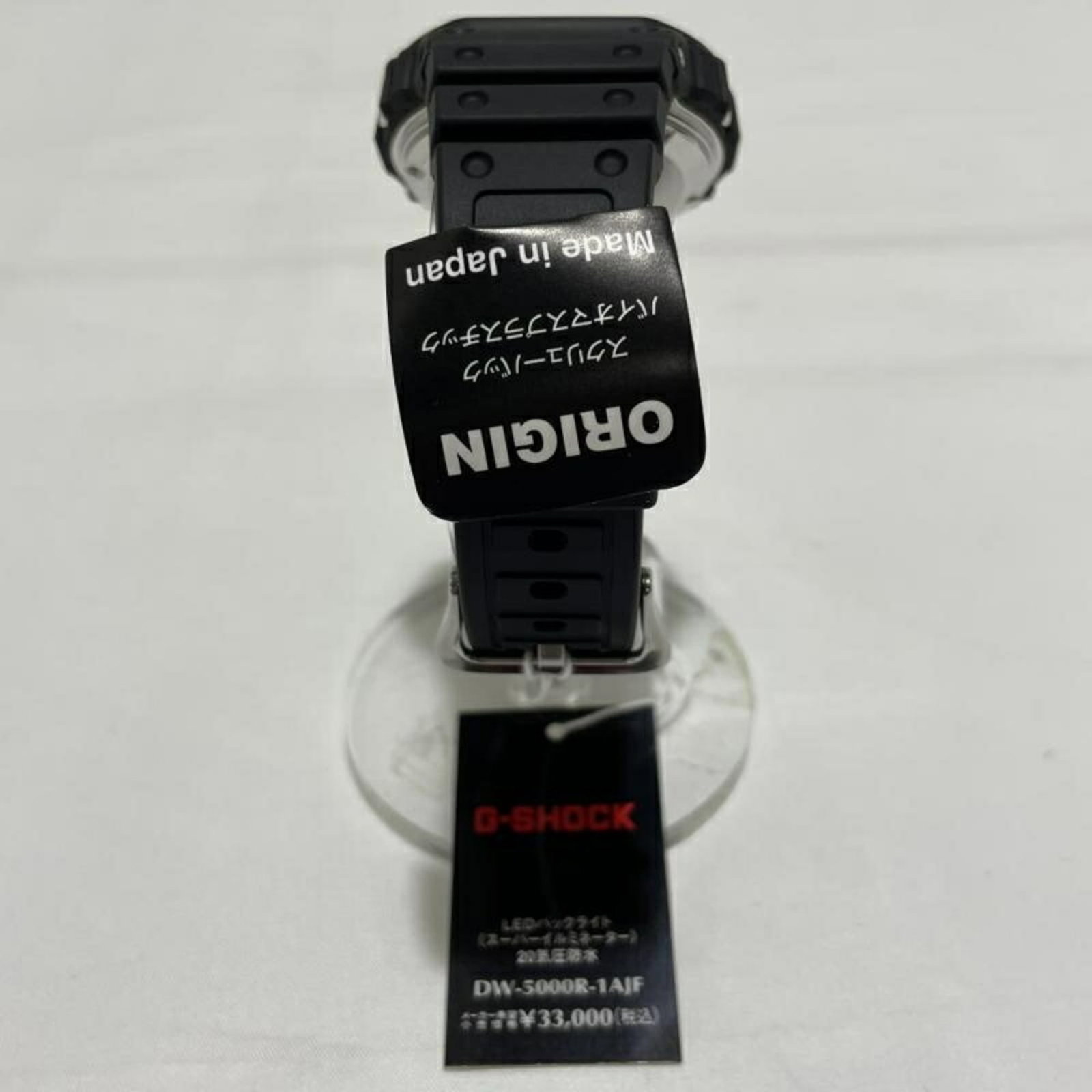 Wristwatch from Casio - 7