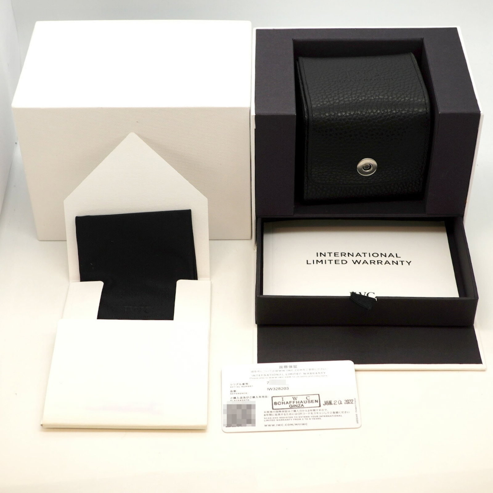 Iwc Wristwatch - 9