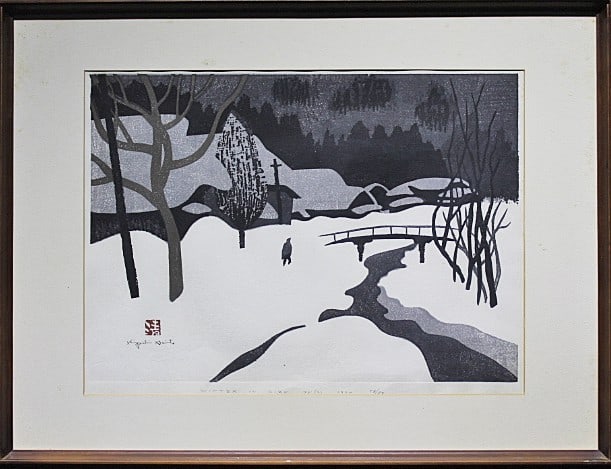 Kiyoshi Saito WINTER IN AIZU 70 (4) 1970 Woodblock Print, Autographed, Edition: Kiyoshi Saito WINTER IN AIZU 70 (4) 1970 Woodblock Print, Autographed, Edition Kiyoshi Saito's Winter in Aizu 70, created in 1970, showcases the artist's mastery of woodblock printing. This medium-siz