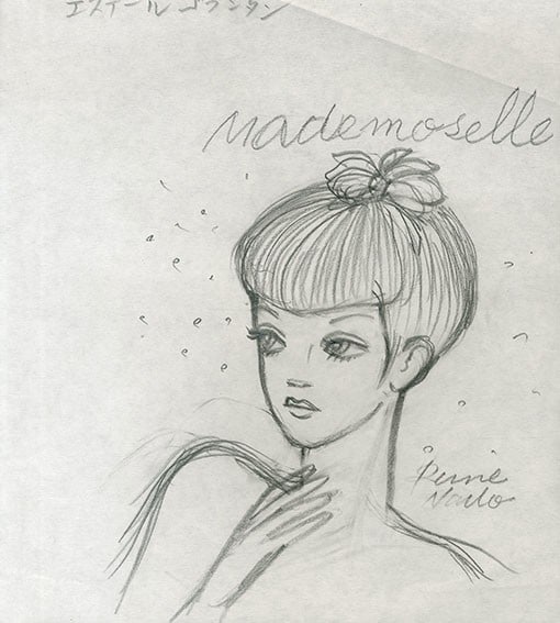 Rune Naito Signed Pencil Drawing Estelle Gorantin Original Rare Kawaii Art: Rune Naito Signed Pencil Drawing Estelle Gorantin Original Rare Kawaii Art Rune Naito's pencil drawing, Estelle Gorantin, is a charming portrait in Japanese fashion illustration style. Measuring 23.5 