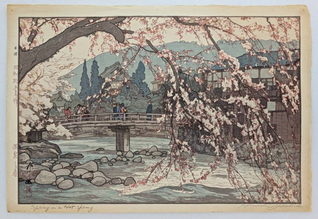 Hiroshi Yoshida Self printing woodblock print Spring of a hot spring Art: Hiroshi Yoshida Self printing woodblock print Spring of a hot spring Art Spring of a hot spring, a vibrant woodblock print by Hiroshi Yoshida, showcases the artist's unique style and technique. Create