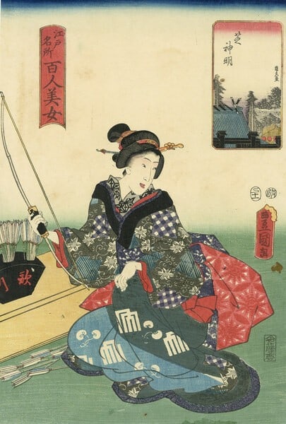 Toyokuni III Woodblock Print 100 Beauties Edo Shiba Shinmei 1857 Ukiyo e: Toyokuni III Woodblock Print 100 Beauties Edo Shiba Shinmei 1857 Ukiyo e Toyokuni III's 1857 woodblock print, Edo Shiba Shinmei, showcases the artist's skill in capturing the beauty and charm of Japan