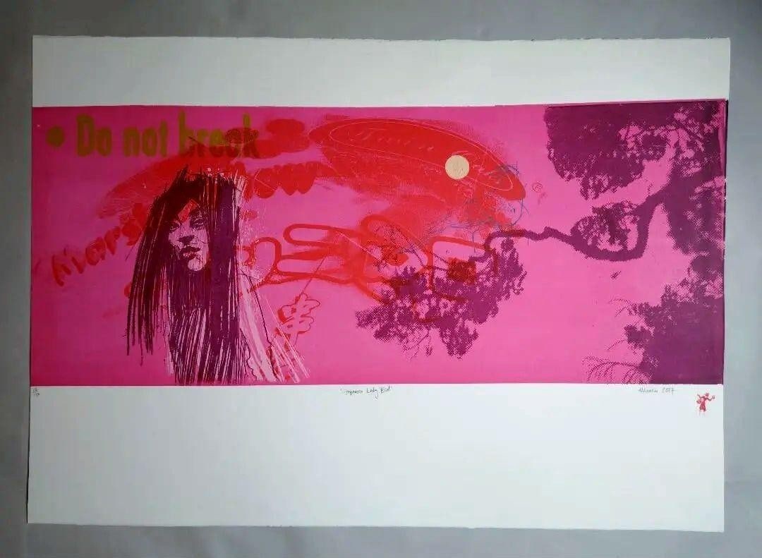 Anna Marrow "Japanese lady bird" Silkscreen edition with autograph: Anna Marrow "Japanese lady bird" Silkscreen edition with autograph Anna Marrow's stunning silkscreen edition of the "Japanese lady bird" print features intricate details and a striking design. This me