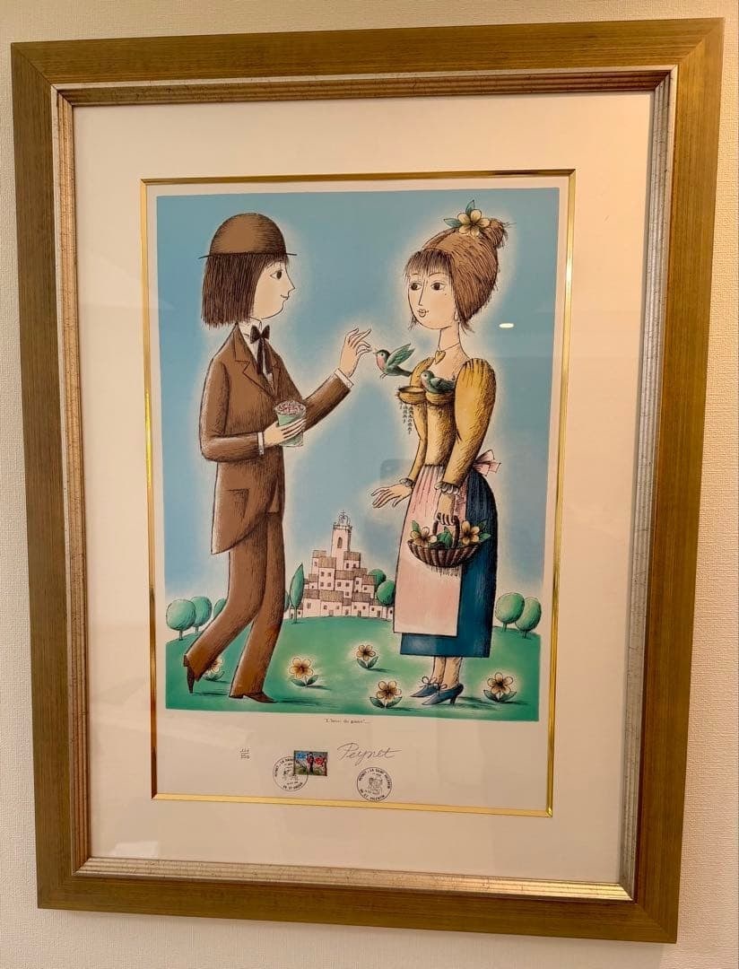 Raymond Peynet Lithograph Snack Time Signed ED 111/ 350 Framed Collectible Art: Raymond Peynet Lithograph Snack Time Signed ED 111/ 350 Framed Collectible Art Item Specifics: Brand: NO BRAND Provenance: NA Country: Japan Culture: NA Handmade: NA California Prop 65 Warning: NA Pro