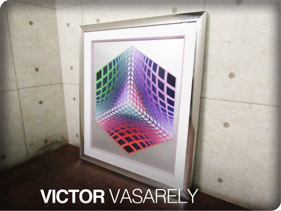Victor Vasarely Test Tarka Serigraph serigraphie signedlimited 20 ex. EA 1/ 20: Victor Vasarely Test Tarka Serigraph serigraphie signedlimited 20 ex. EA 1/ 20 Signed by the renowned Hungarian-French artist Victor Vasarely, this Test Tarka serigraph features a striking abstract de