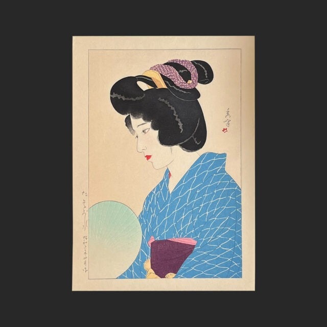 Women Beautiful Twilight Japan Woodblock Print Shuho Reprint Yamakawa: Women Beautiful Twilight Japan Woodblock Print Shuho Reprint Yamakawa Women Beautiful Twilight Japan Woodblock Print Shuho Reprint Yamakawa bears the signature of renowned Japanese artist Shuho Yamaka