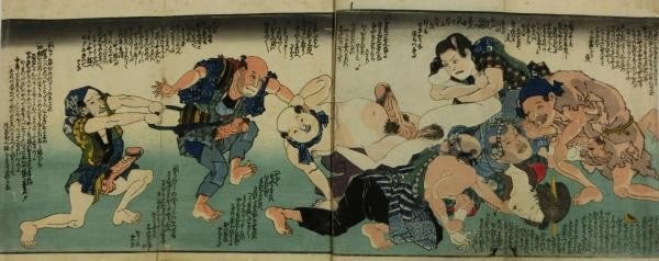 Utagawa Kunisada Cho Chidori 3 Vol Set Edo Woodblock Print Book Tenpo Era 1840s: Utagawa Kunisada Cho Chidori 3 Vol Set Edo Woodblock Print Book Tenpo Era 1840s Utagawa Kunisada's Cho Chidori series, created in the Tenpo era (1840s), showcases stunning examples of Japanese ukiyo-e