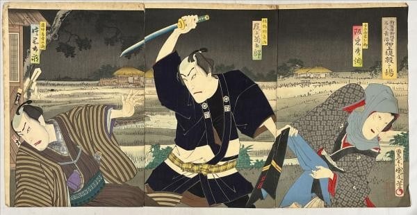 Kabuki Meijin Shintomiza Triptych Woodblock Print 1895 Toyohara Kunichika: Kabuki Meijin Shintomiza Triptych Woodblock Print 1895 Toyohara Kunichika Woodblock print from 1895 by Toyohara Kunichika, featuring a Kabuki Theater scene in triptych style. This piece showcases