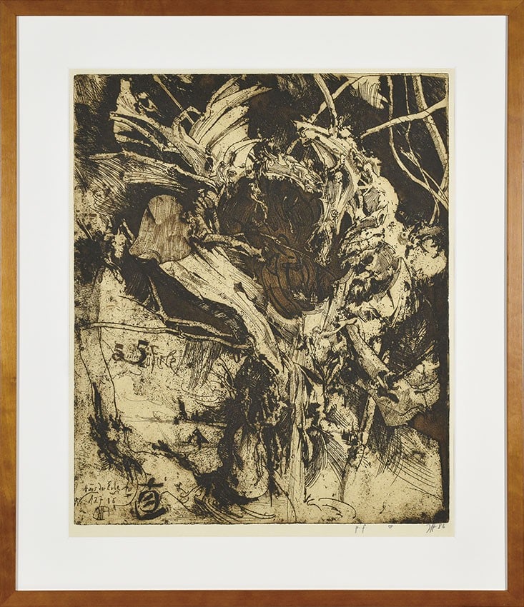 Horst Janssen Laokoon Signed Copperplate Print 1986 Etching Large Art: Horst Janssen Laokoon Signed Copperplate Print 1986 Etching Large Art Large copperplate print from 1986 by German artist Horst Janssen, featuring the iconic Laokoon mythological scene in a unique Japa
