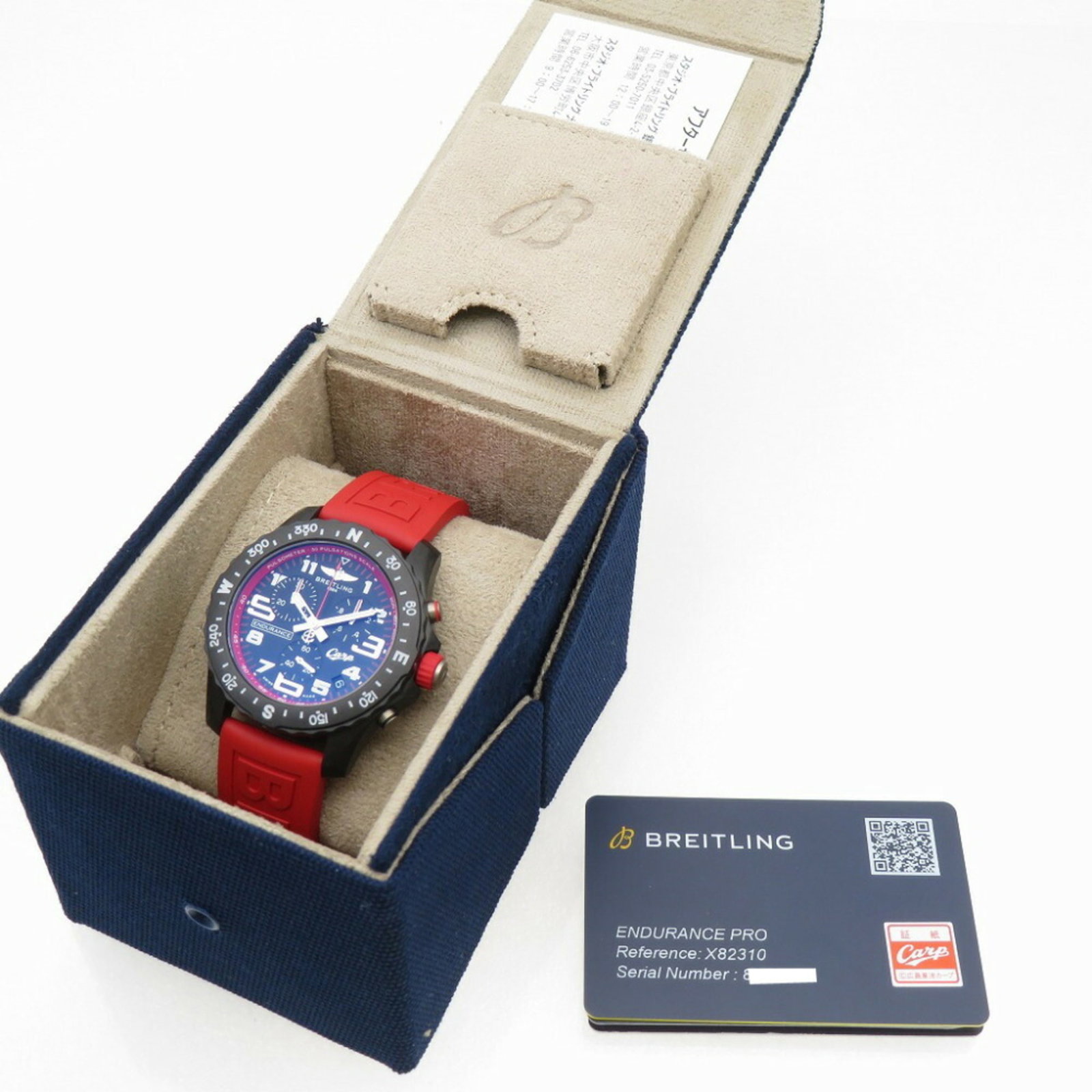 Breitling Wristwatch - 3