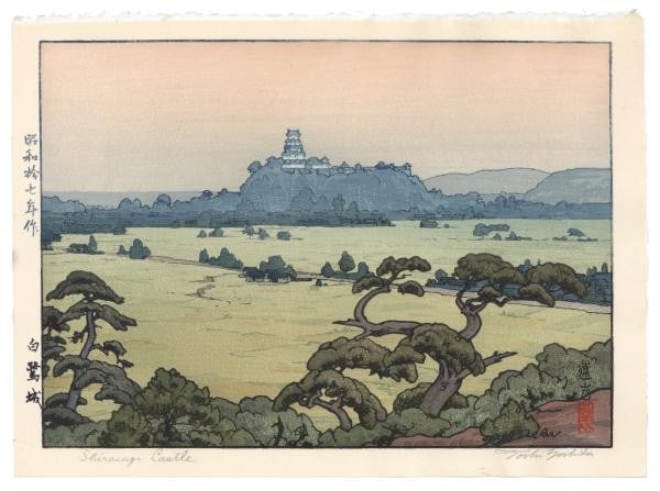 Toshi Yoshida Woodblock Pencil Signed Shirasagi Himeji Castle Print: Toshi Yoshida Woodblock Pencil Signed Shirasagi Himeji Castle Print Item Specifics: Artist: Toshi Yoshida Subject: Himeji Castle (Shirasagi Castle) Material: Paper Style: Japanese Product Disclaimer: 