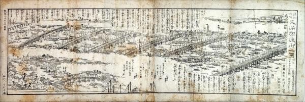 1862 Japanese Woodblock Print Osaka Tenmangu Procession Matsukawa Hanzan (1 of 1)