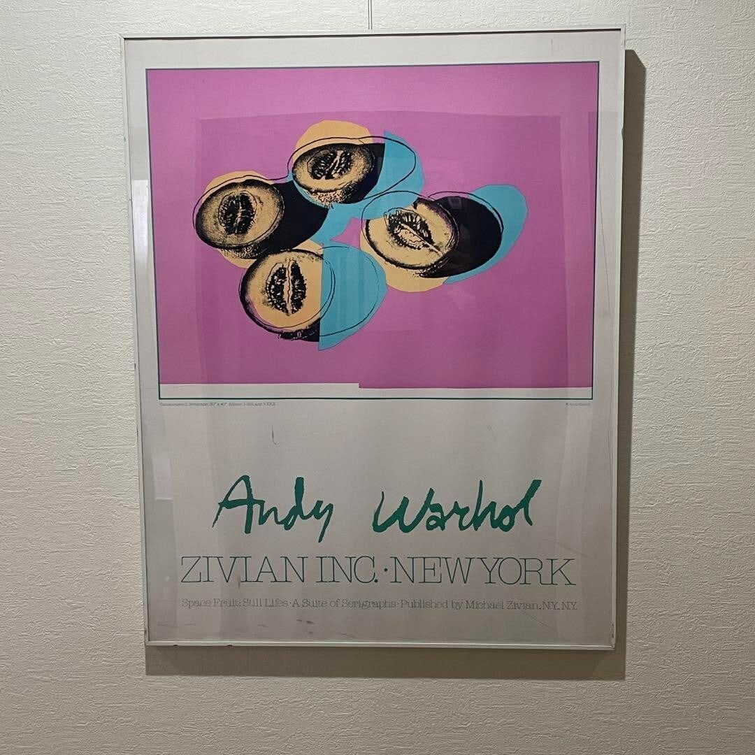 Warhol Andy Original Vintage Poster Silkscreen Space Fruit 1979 Still: Warhol Andy Original Vintage Poster Silkscreen Space Fruit 1979 Still Original vintage poster from Andy Warhol's iconic silkscreen print series, featuring a colorful still life of space fruit. Produce
