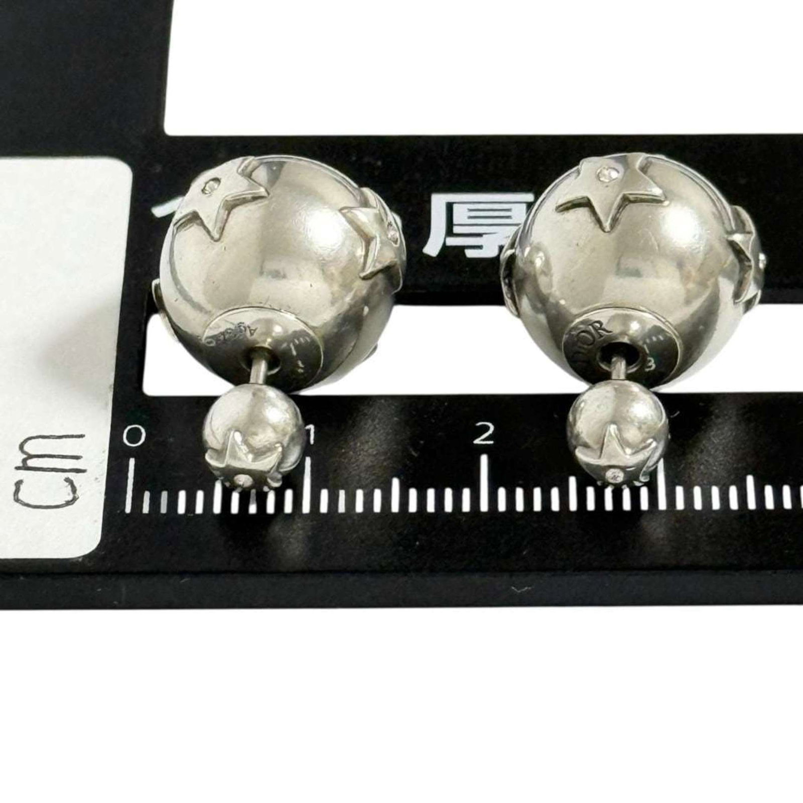 Dior Stud Earrings Silver 925 - 8