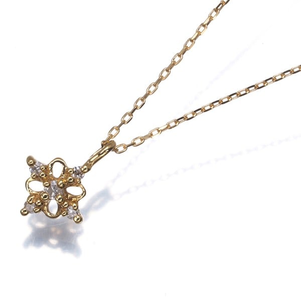 Necklace Diamond Cross 18K 750 Yellow Gold: Necklace Diamond Cross 18K 750 Yellow Gold Yellow Gold Necklace with Natural Diamond Cross Pendant. This 18k yellow gold necklace showcases a stunning natural diamond cross pendant, set in a beautiful