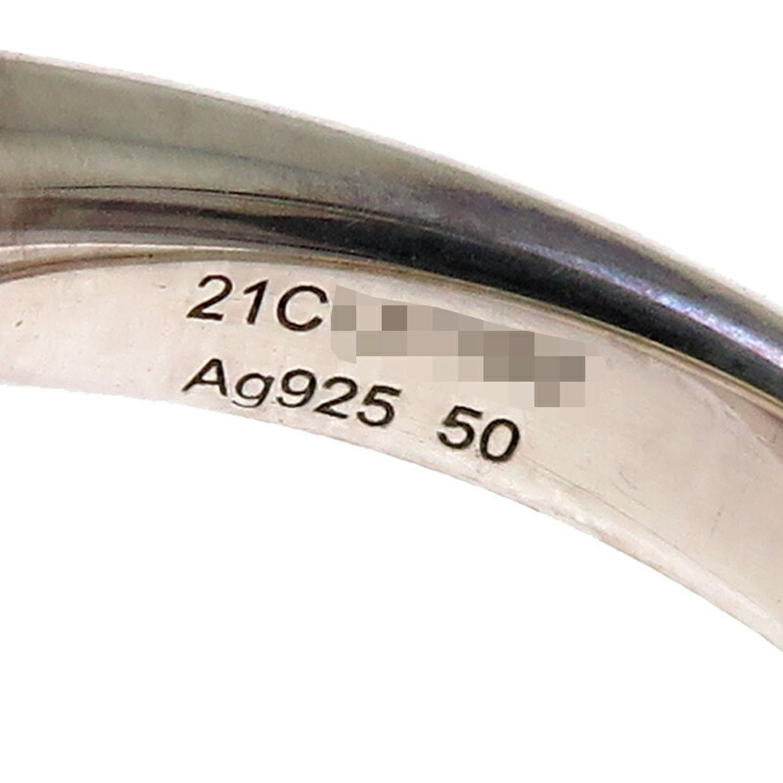 Ring Band Hermes - 6