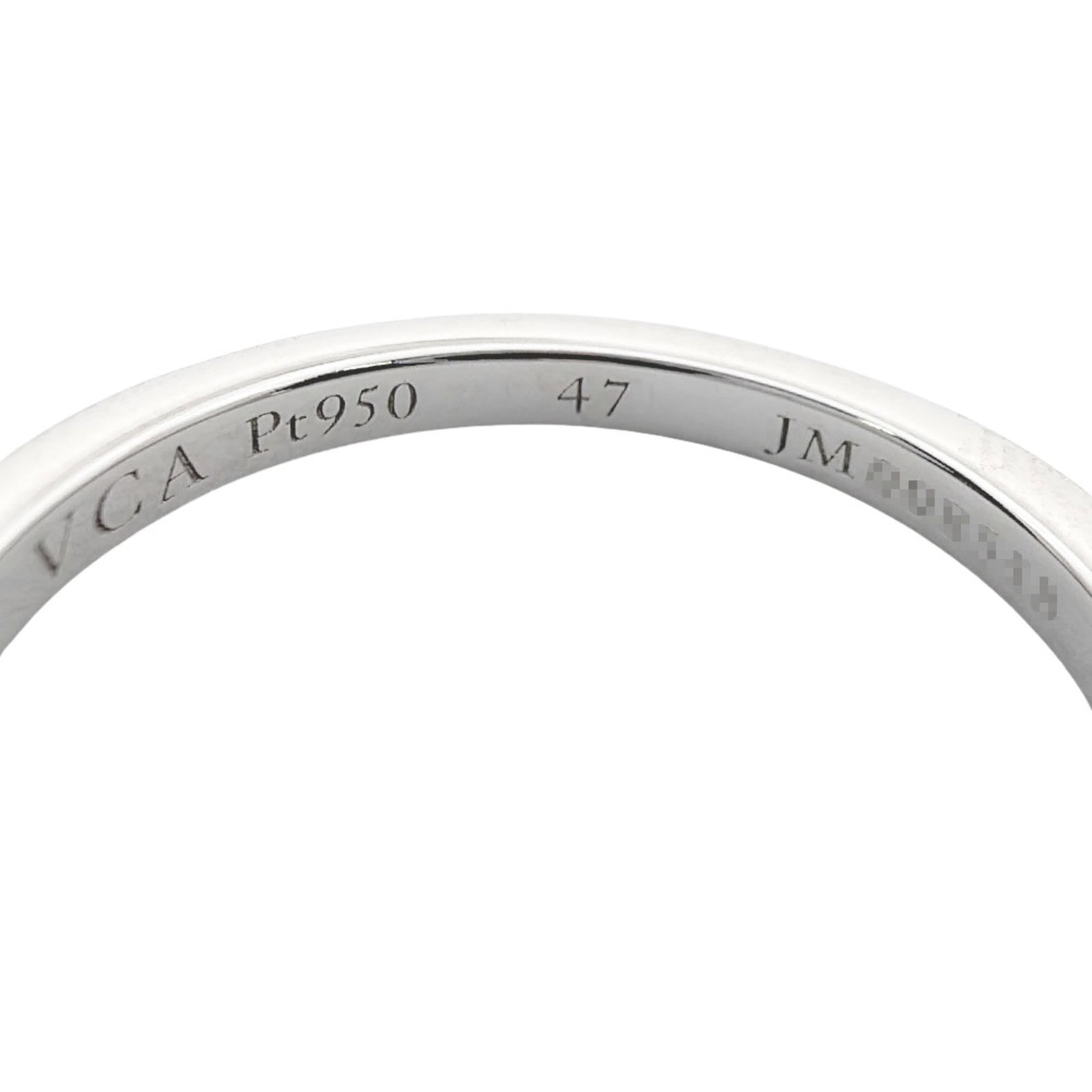 Band platinum ring van cleef arpels - 6