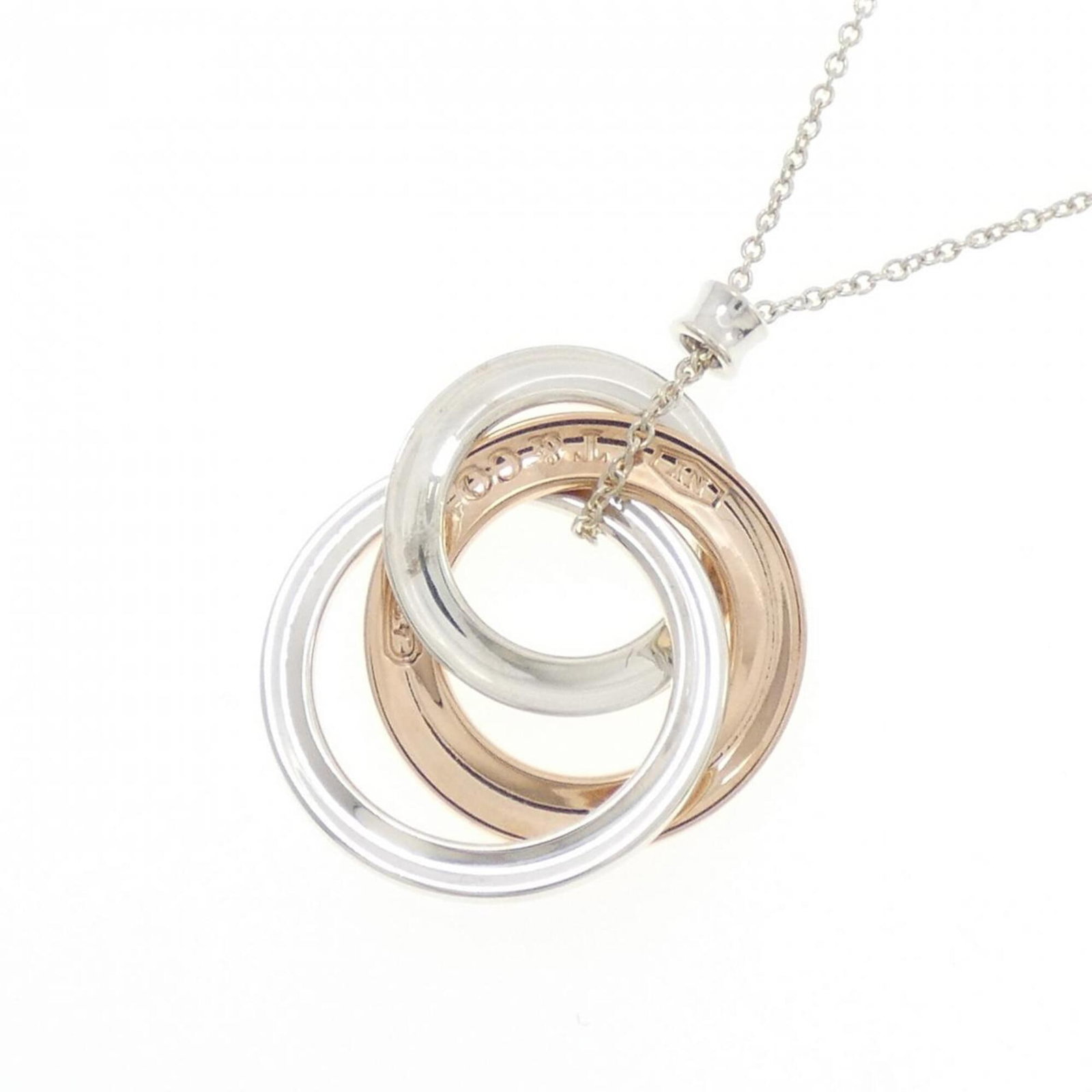 Interlocking Circle Tiffany Co Necklace - 3