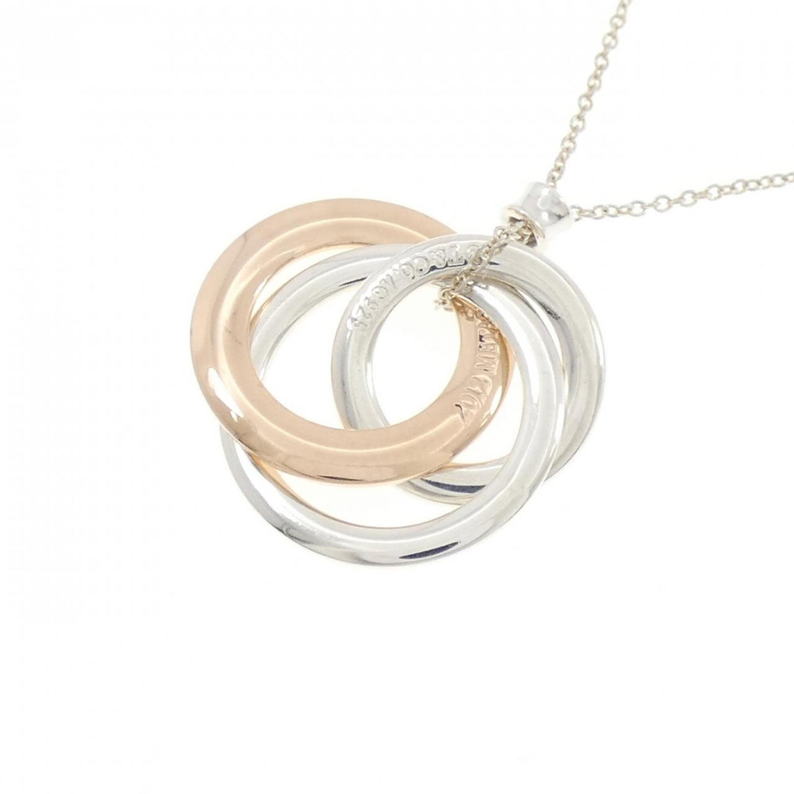 Interlocking Circle Tiffany Co Necklace - 4