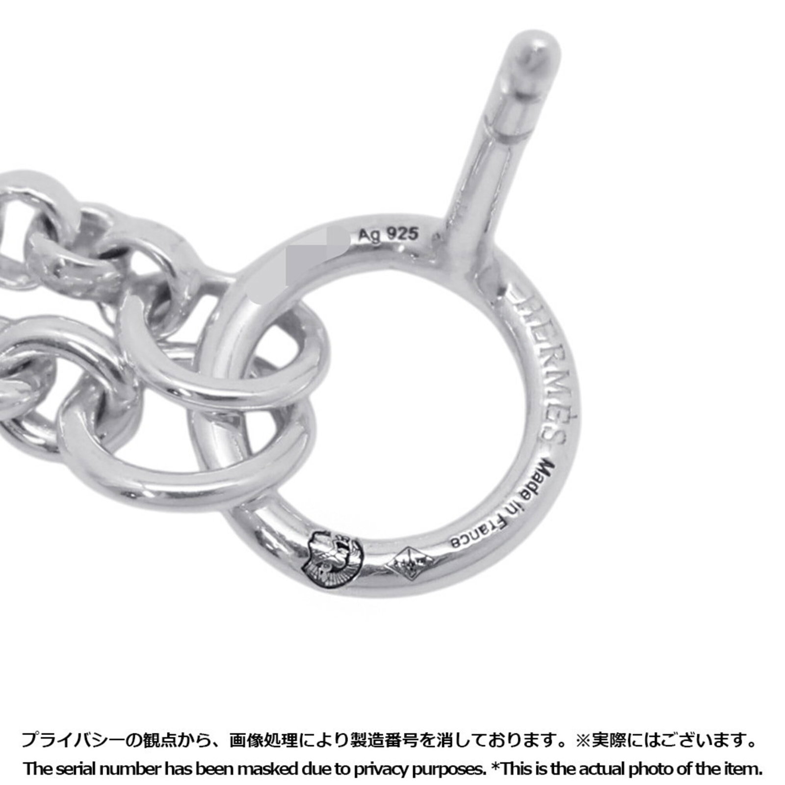 Hermes 925 Silver Earrings Stud - 7