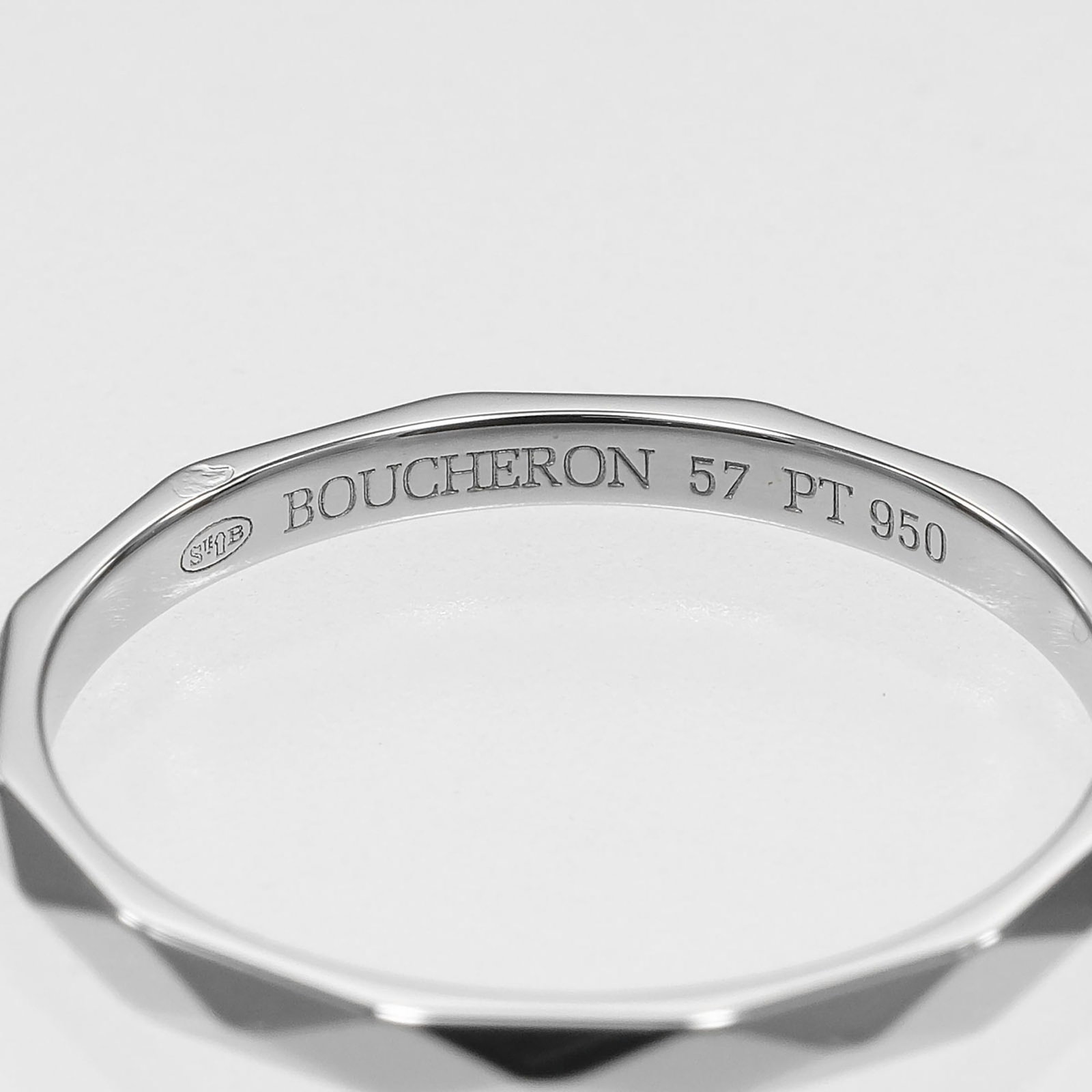 Boucheron Band Ring - 4