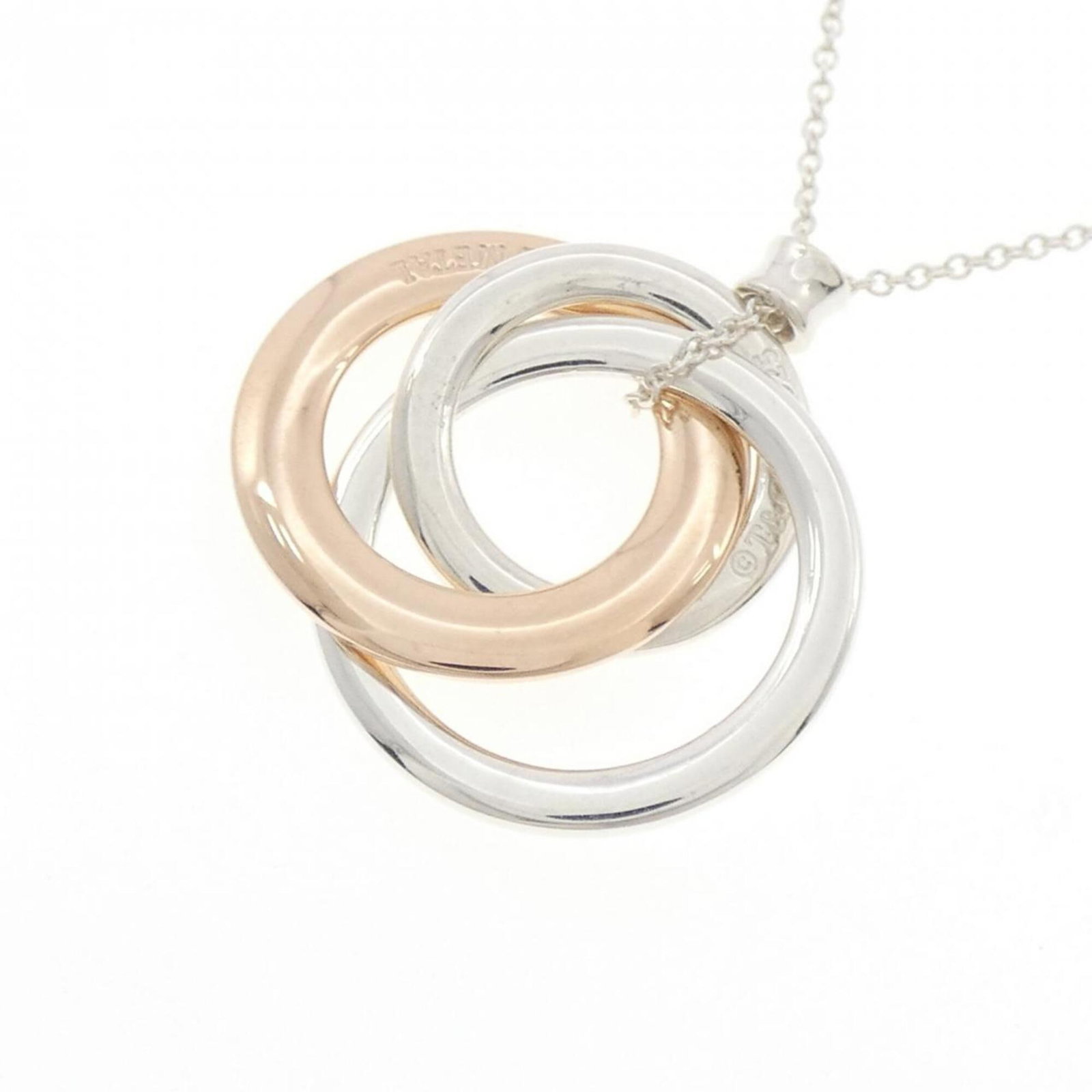 Interlocking Circle Tiffany Co Necklace - 4