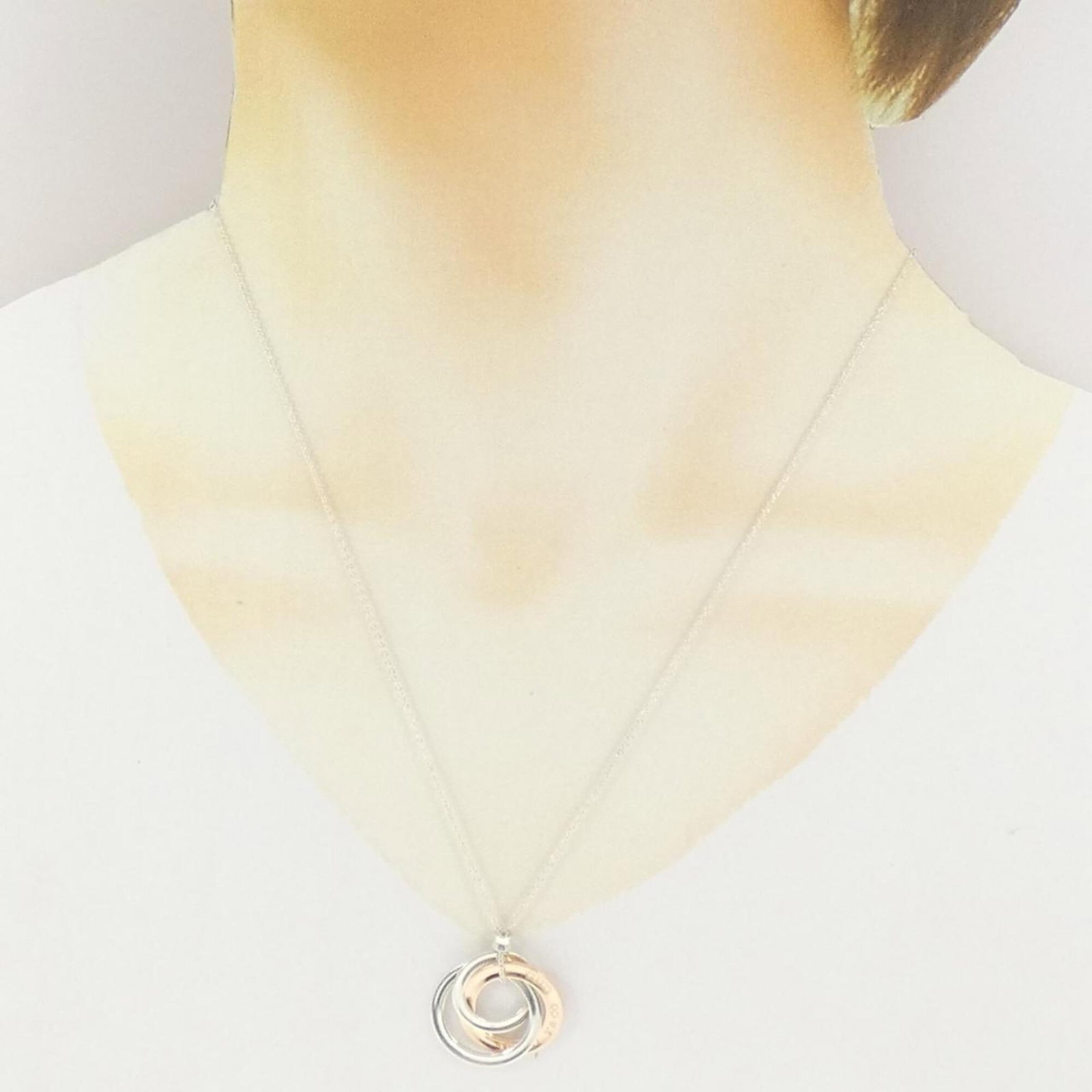 Interlocking Circle Tiffany Co Necklace - 6