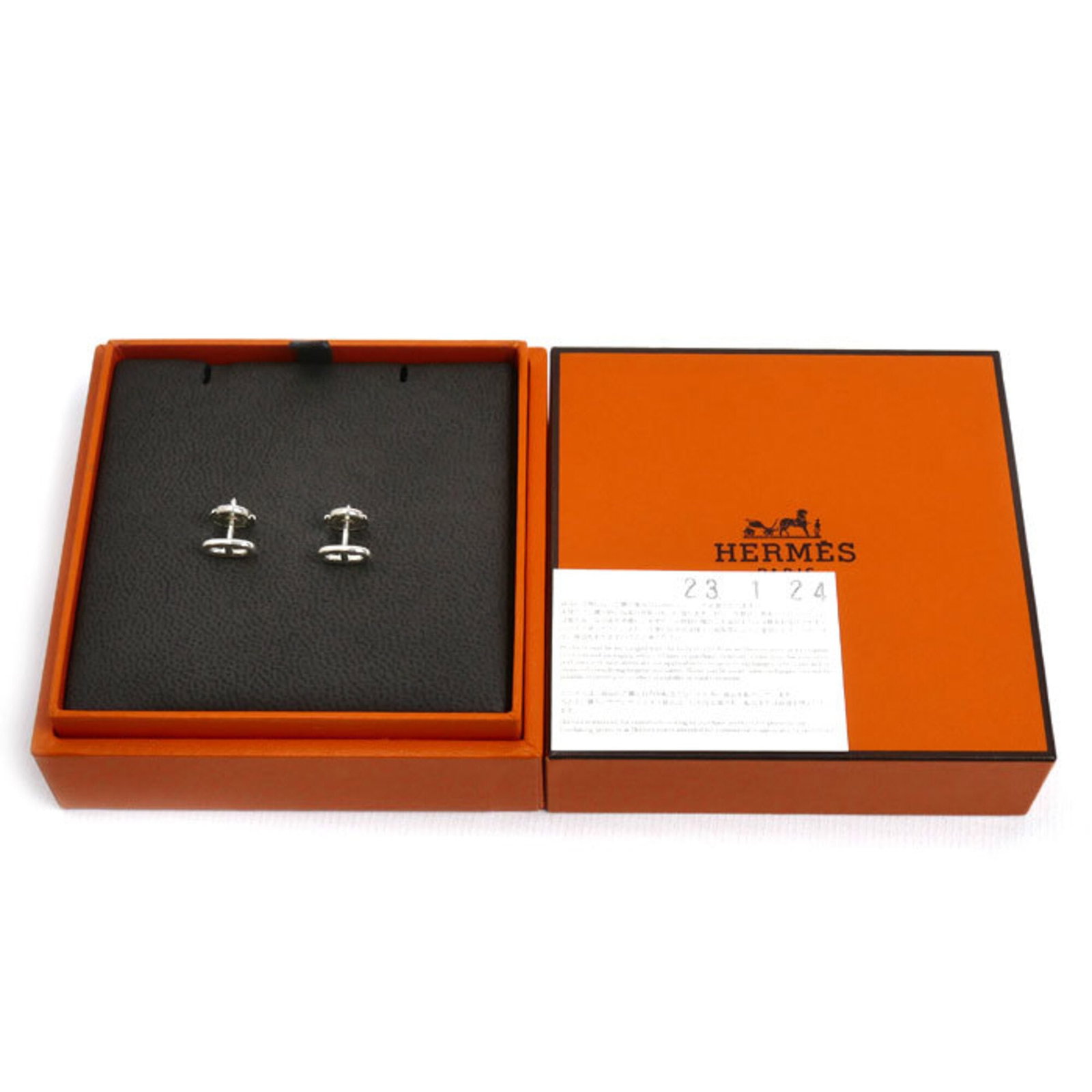 Hermes 925 Silver Earrings Stud - 6