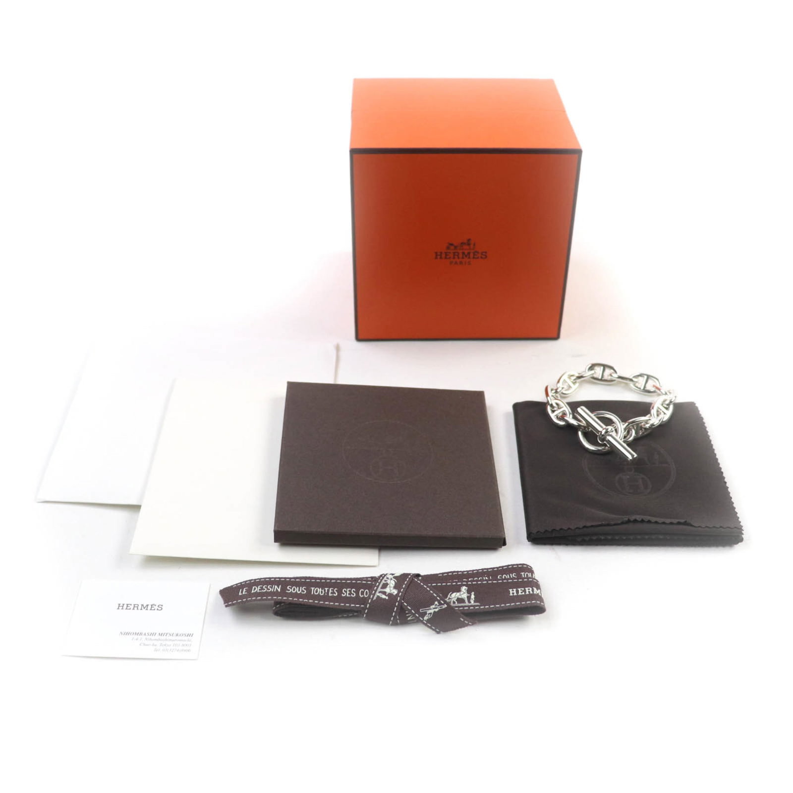 Charm Bracelet by Hermes - 2