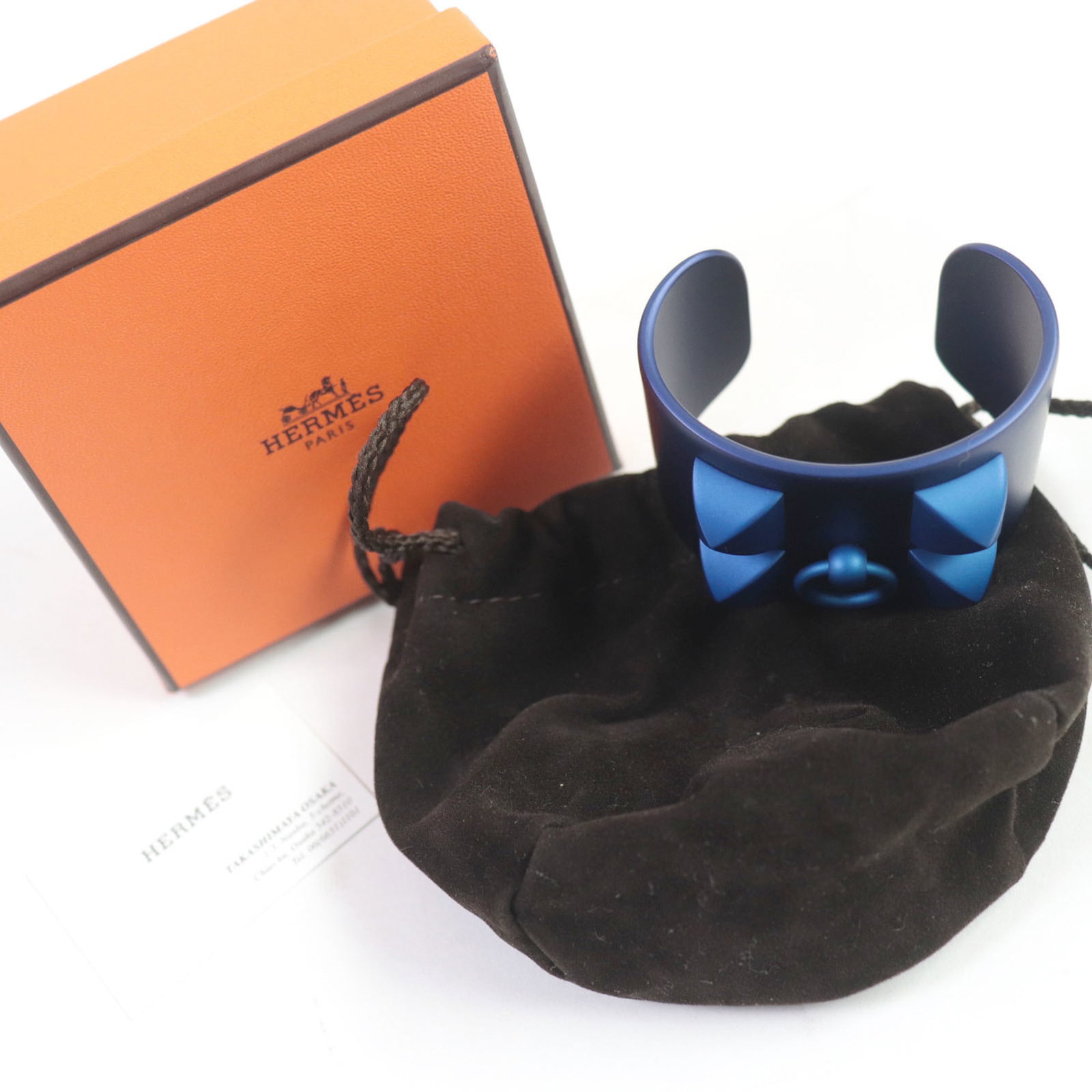 Charm Bracelet by Hermes - 2