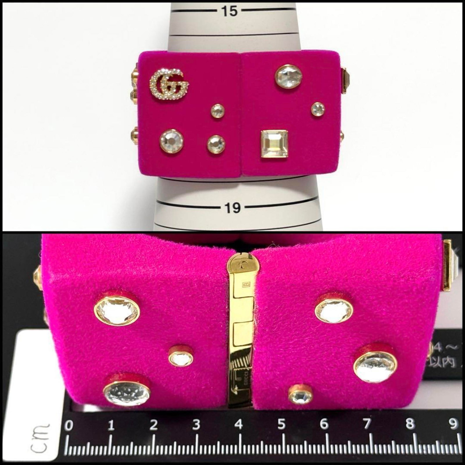 Metal Rhinestone Bangle Gucci - 9