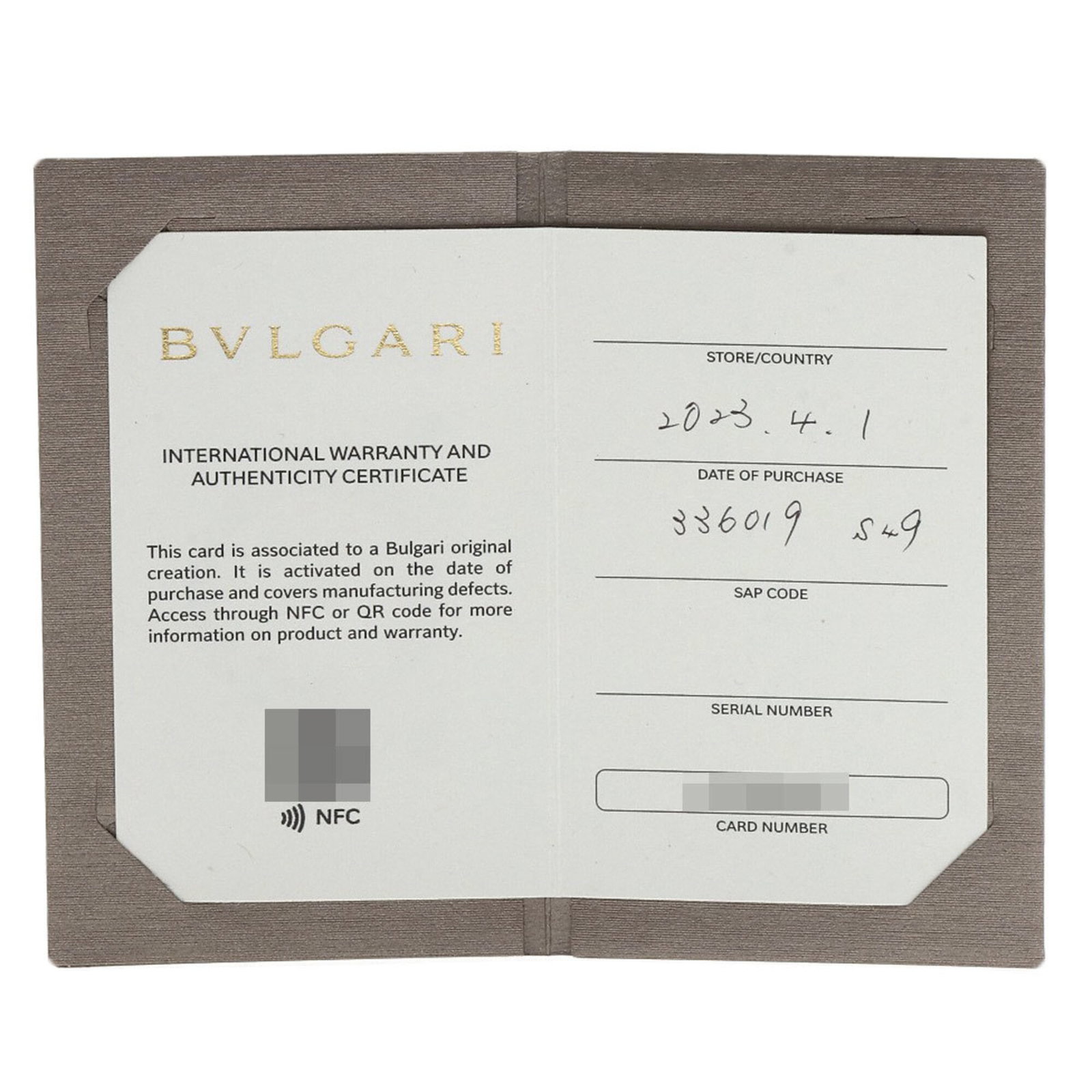 Bvlgari Band Ring - 10