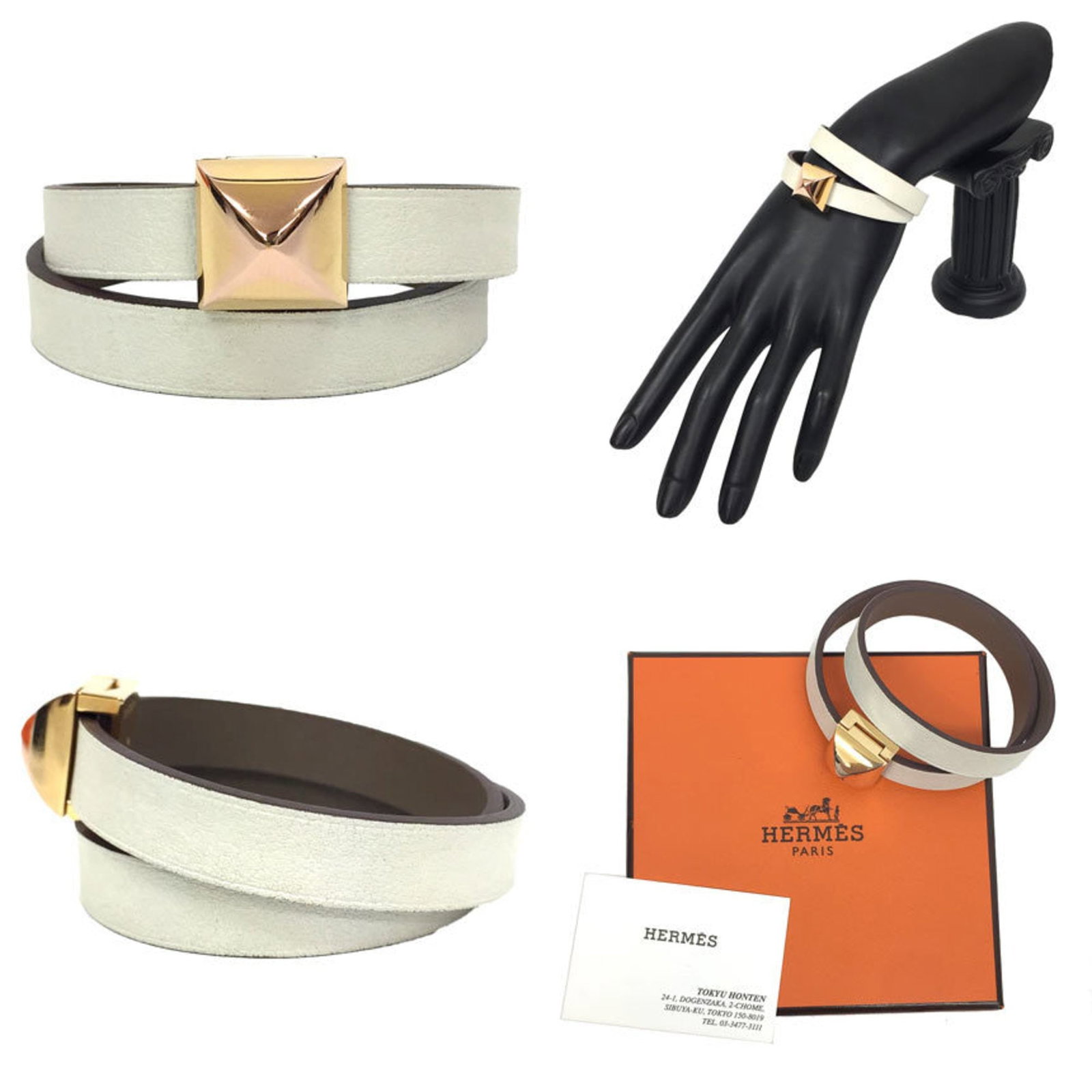 Hermes Charm Bracelet Leather - 2